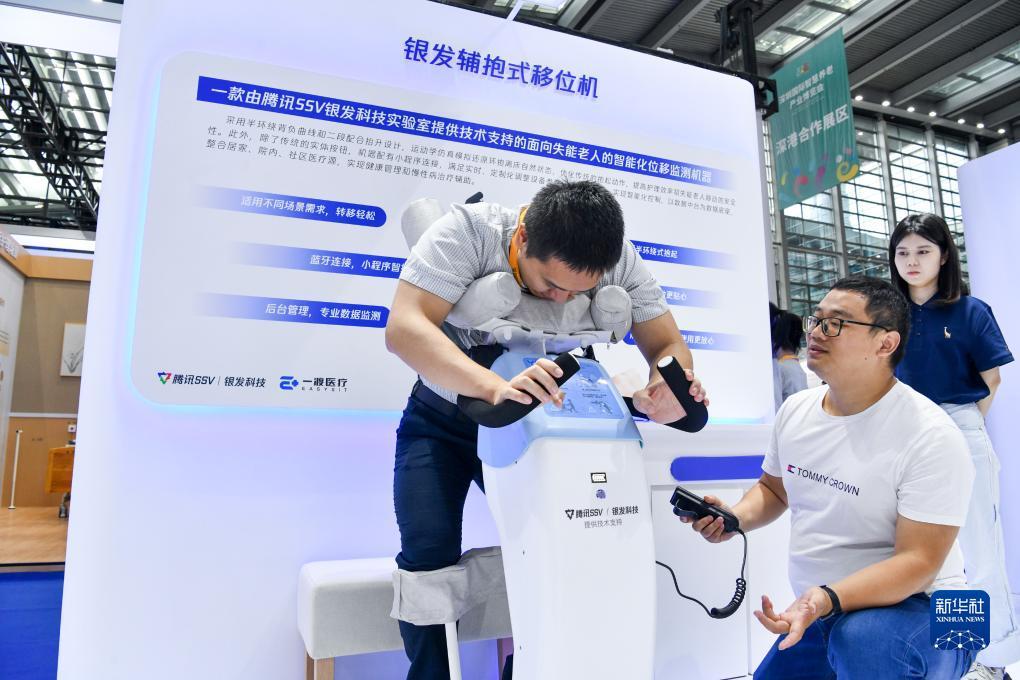 微乐斗地主电脑版游戏包下载